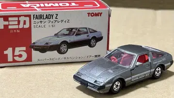 토미카 닛산 페어 레이디 Z 300ZX 건메타