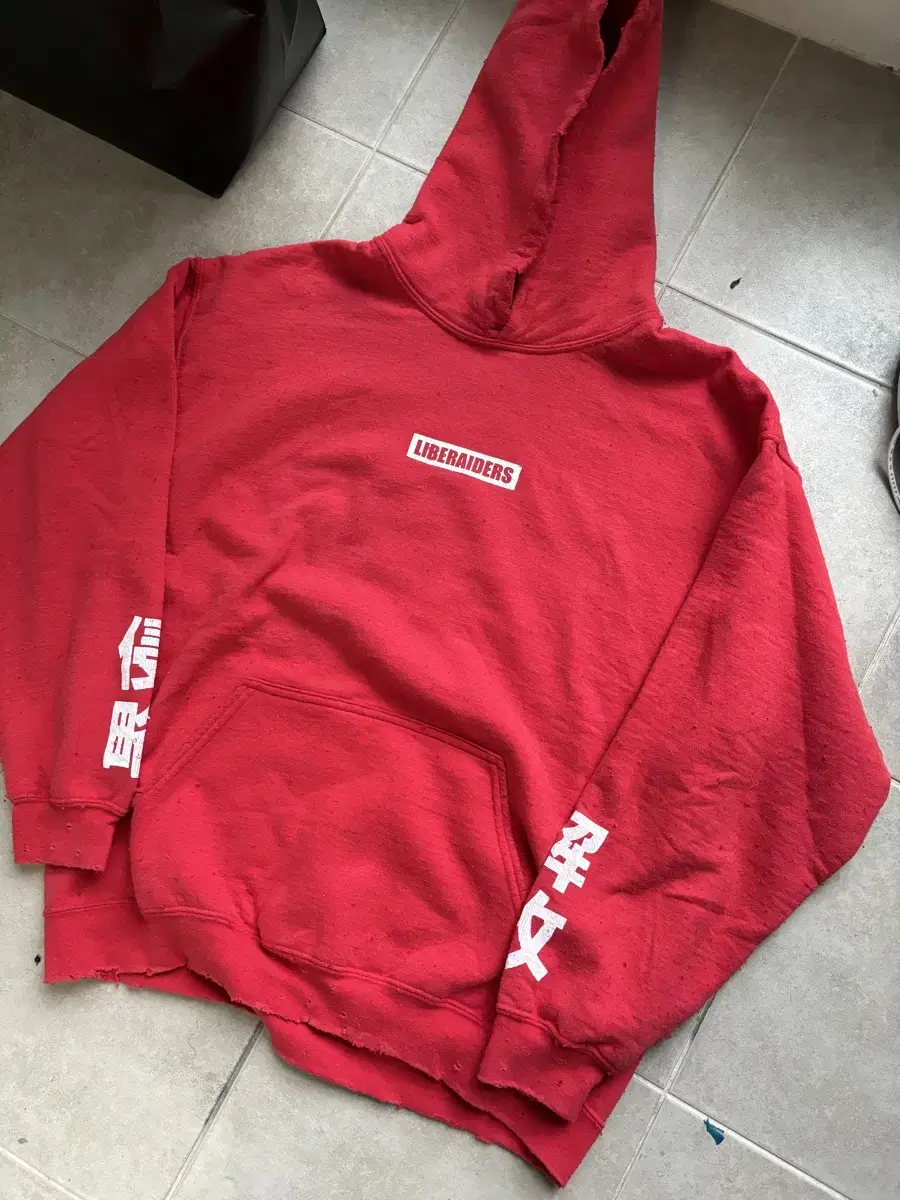 [L] Liberaiders / Liberaiders Box Logo Hoodie