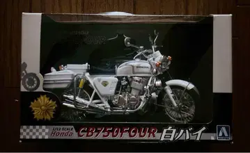 1/12 완성품 바이크 시리즈 혼다 CB750FOUR 화이트 바이크