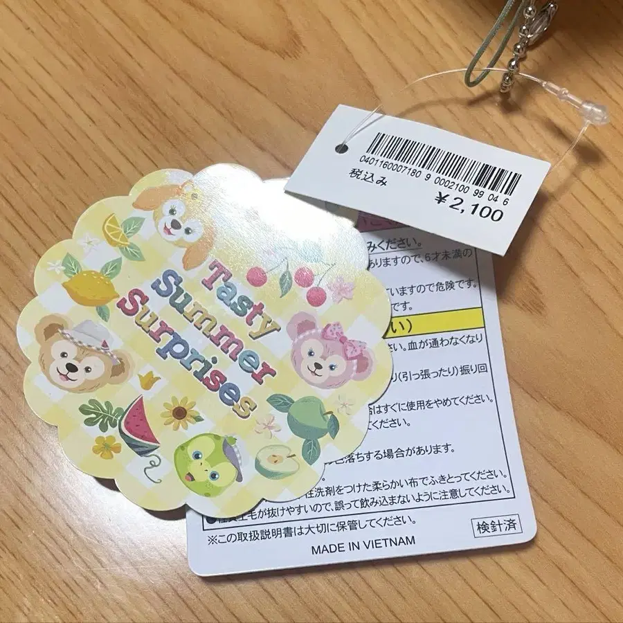 3번째 상품 이미지