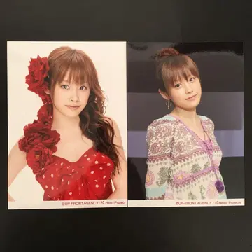 2281 모닝구무스메 다카하시 아이 브로마이드 2장 세트