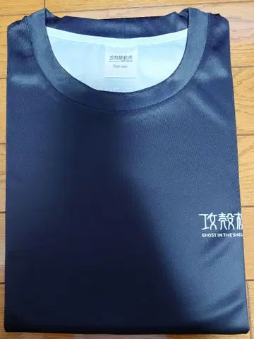 공각기동대 티셔츠 프리 사이즈 블랙