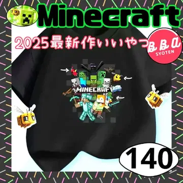 마인크래프트 티셔츠 고품질 면 100% 2025! 최신! 블랙 140