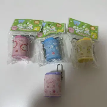 레트로 코인 케이스 키링 (4세트)