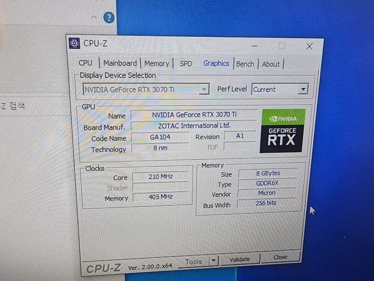 zotac 3070ti 그래픽카드, 마이크로닉스 골드 750w 파워