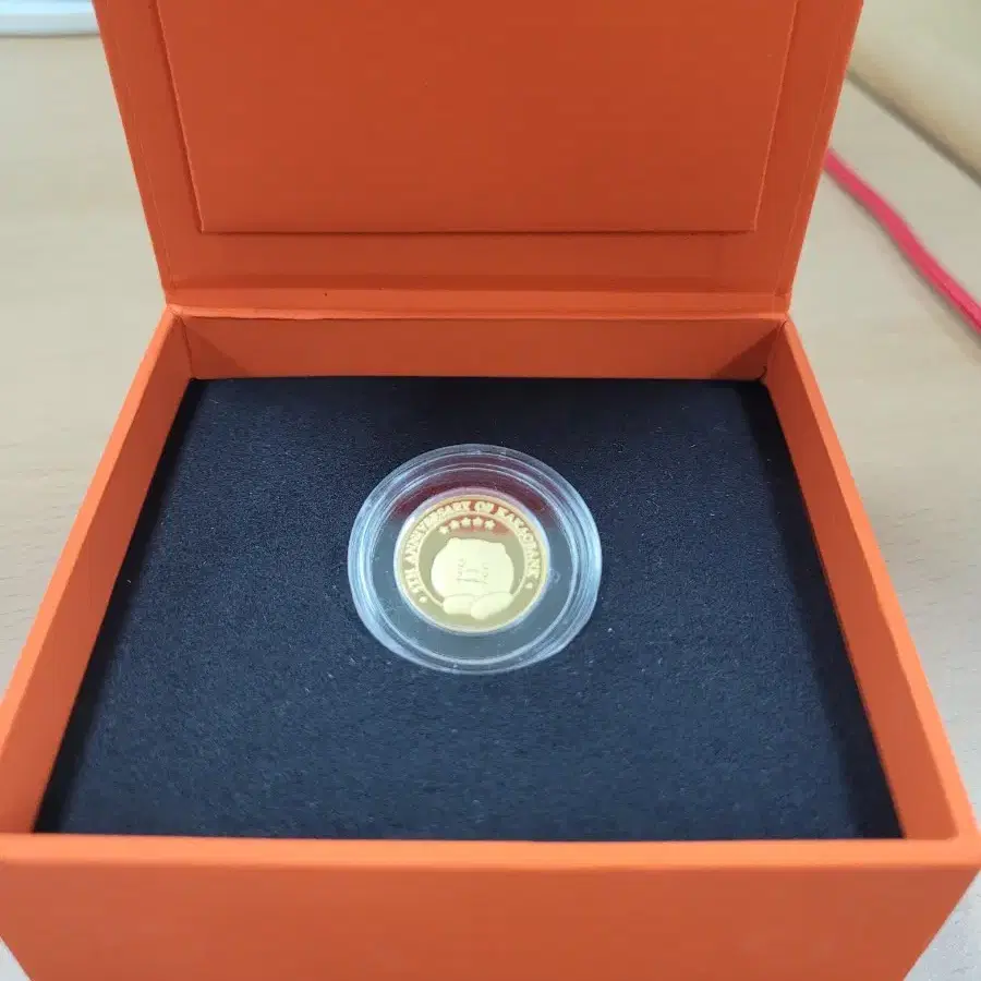 카카오뱅크 5주년 춘식이 기념코인 주화