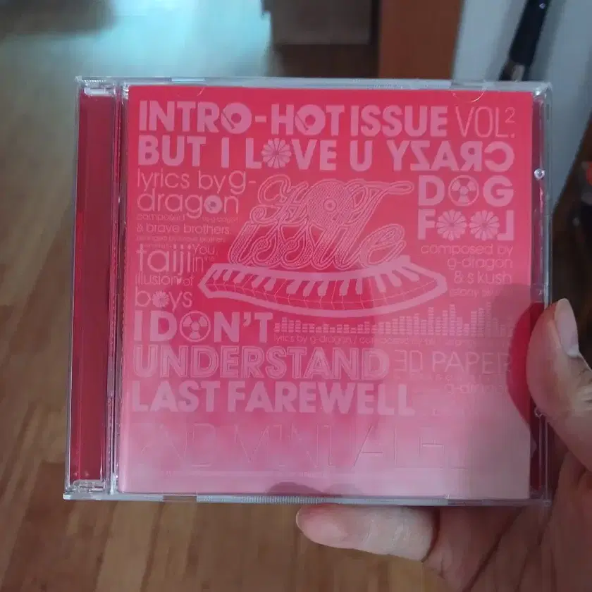 Hot Issue(韓国盤) 　BIG BANG Amazon.co.jp: Big Bang 2nd Mini Album - Hot Issue(韓国盤