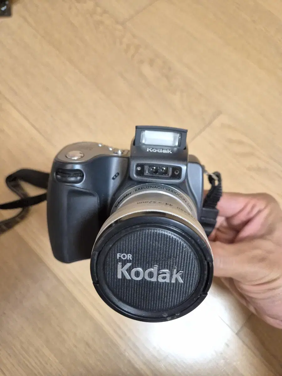 Kodak Camera EasyShare