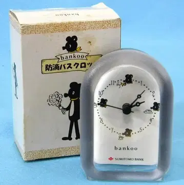 스미토모 은행 bankoo 방수 바스크 시계 탁상시계 / 작동 제품