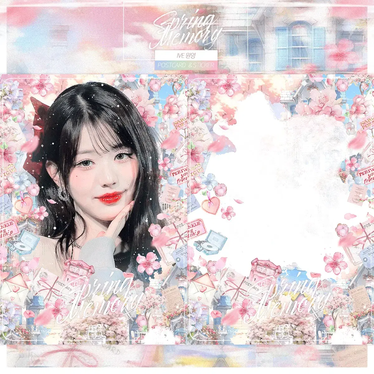 아이브 원영 비공굿 엽서
