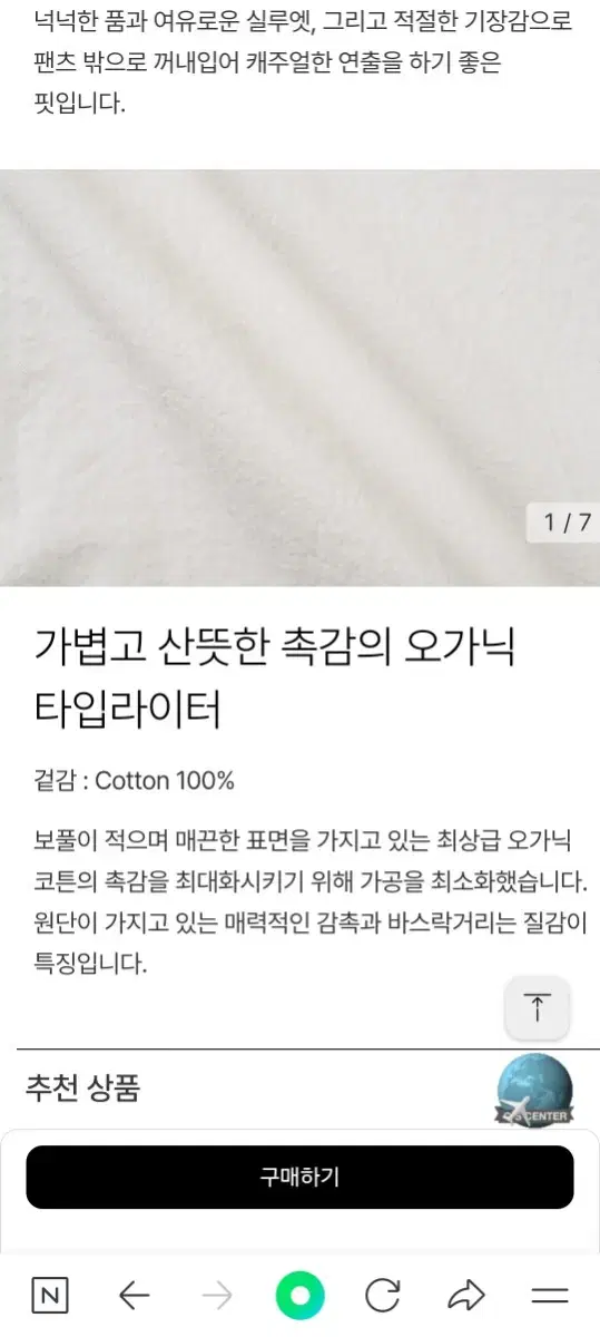 thumbnail-4