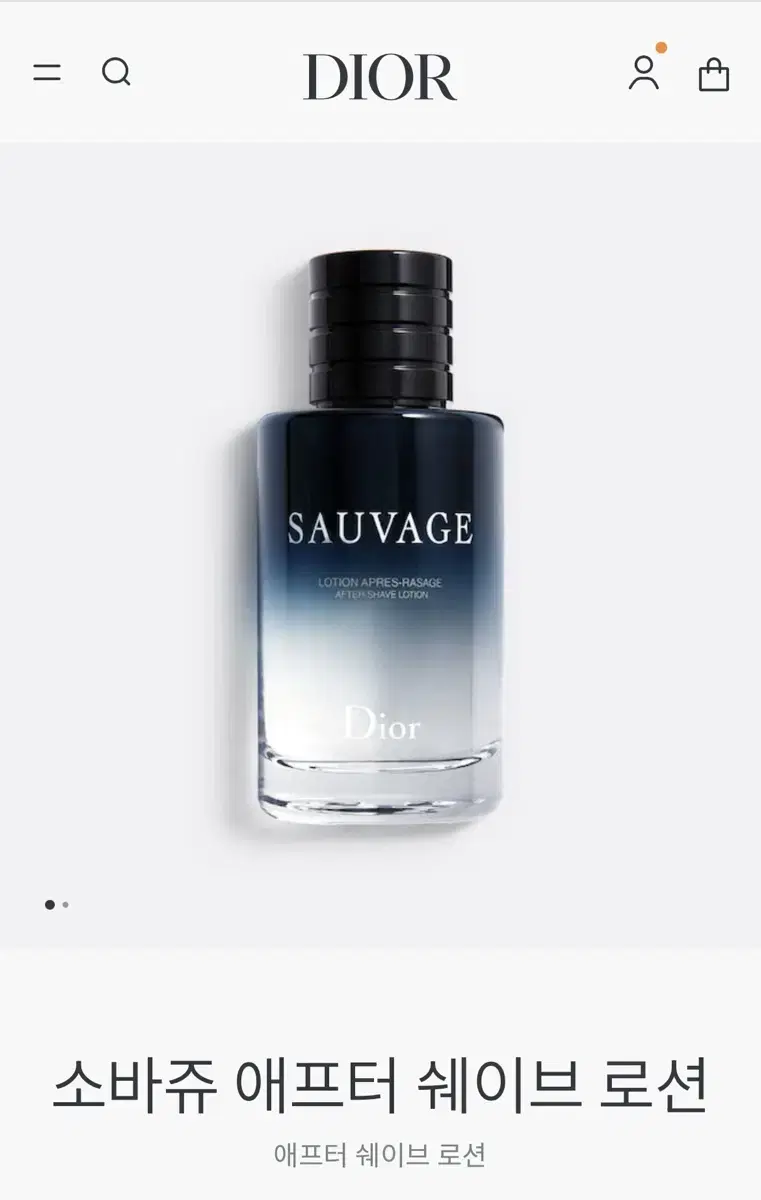 Dior Sauvage After Shave 100ml (New)