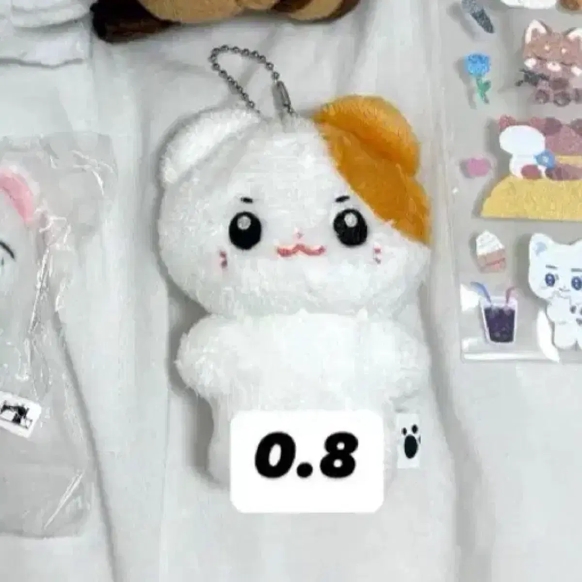 제베원 성한빈 인형 양도 솜한빈