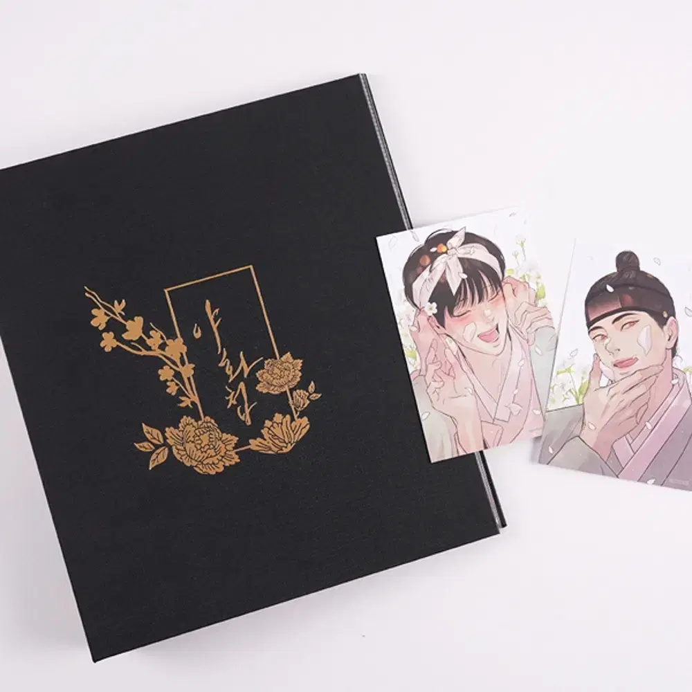 야화첩 바인더(최종, 지금 구매가능하신분15에 바로 가능)