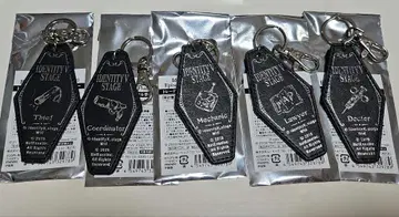 무대 제5인격 모텔 키링