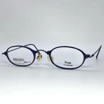 Fu-ga 0018-45-2 빈티지 안경 프레임