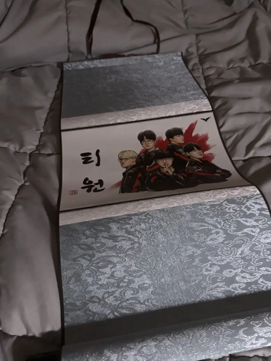 T1 SKT T1 Jokja Bong (Fabric Poster)