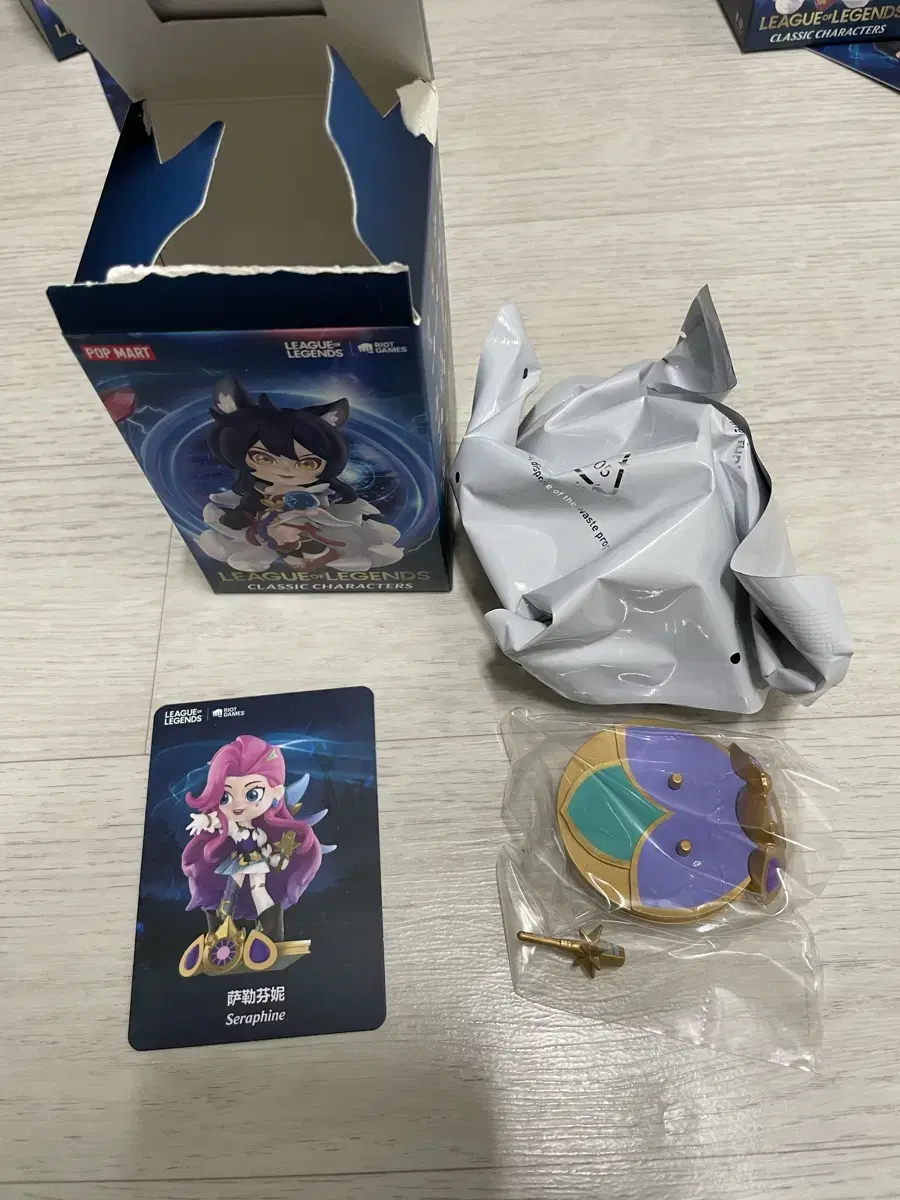 [New] Pop Mart Roll Figure Seraphine (League of Legends)