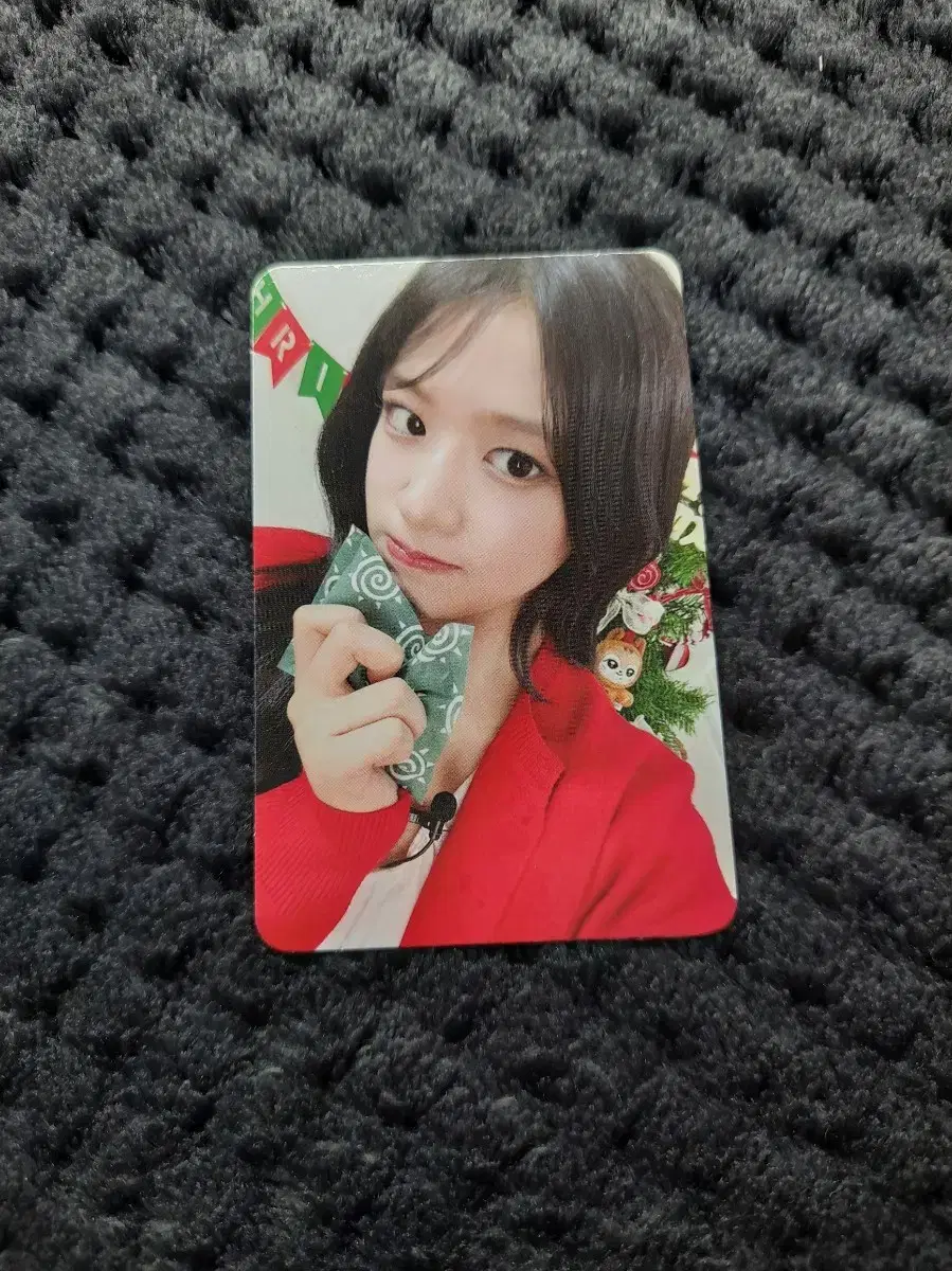 wts Ive yujin gayo daejeon gayo daechukje hotpack broadcast.
