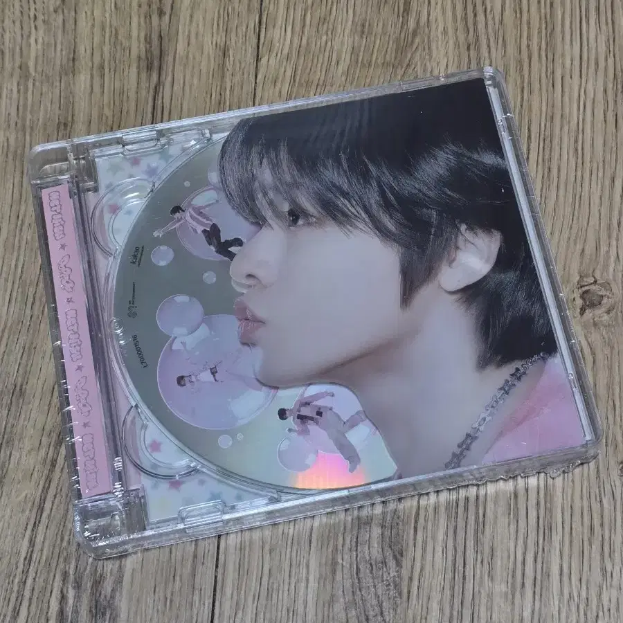 NCT WISH [poppop] (Jewel Case Ver.) (ランダム) – Nemoz Shop