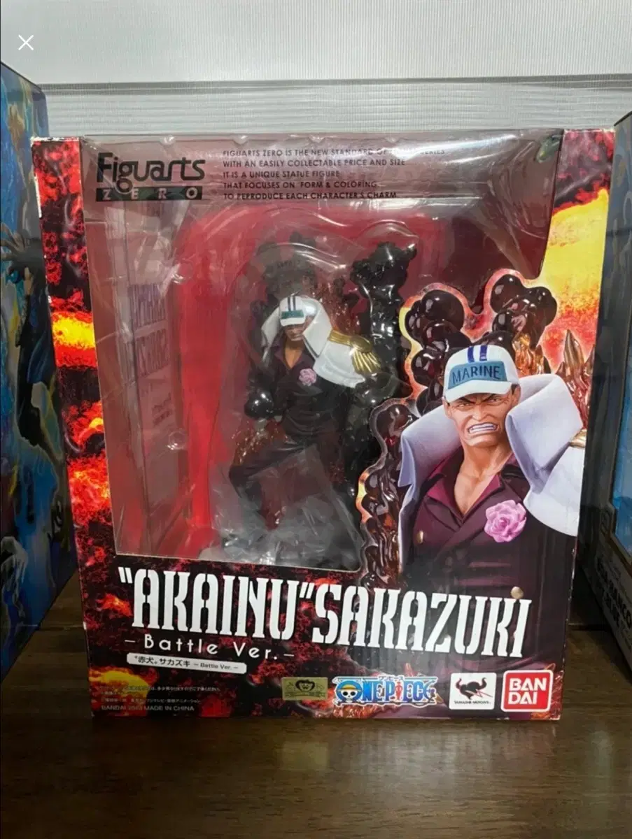 Arts Xero Akainu Battle, Luffy Filmz