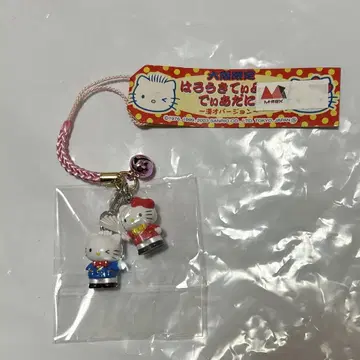 산리오 로로키티 오사카 한정판 로로키티 & 디아다니엘 네즈케 스트랩 레어