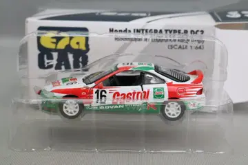 Era Car 혼다 인테그라 타입 R DC2 슈퍼 N1 내구 레이스