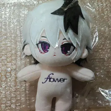 vflower 플라워 보컬로이드 봉제 인형 20cm 뼈 없음