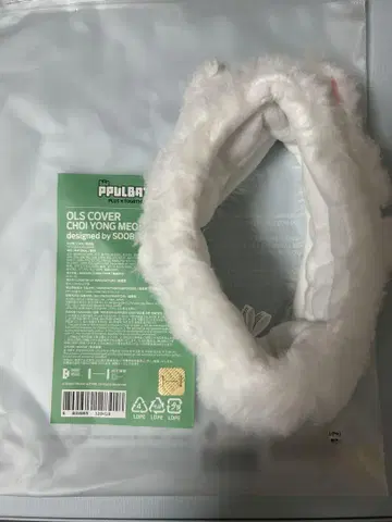 TXT 수빈 PPULBATU CHOI YONG MEONG 펜라 커버