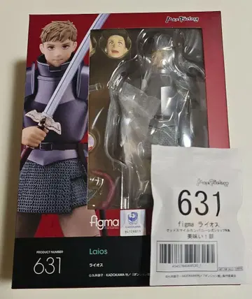 figma 던전밥 라이오스 631 특전 포함 미개봉 새상품