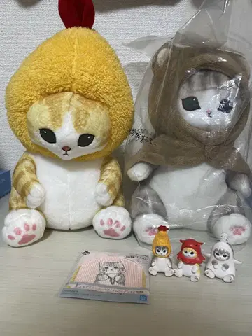 mofusand 모프 샌드 오쿠루미 곰 봉제 인형 제일복권 덤