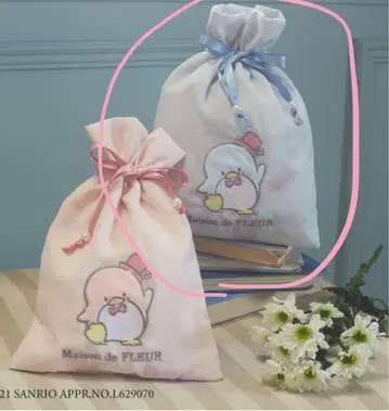 메종 드 플뢰르 턱시도 샘 복조리
