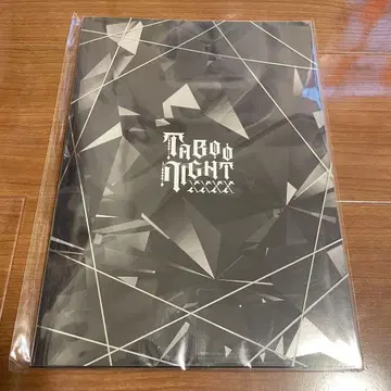 우타프리 카루나이 TABOO NIGHT XXXX 팸플릿 럭셔리 에디션