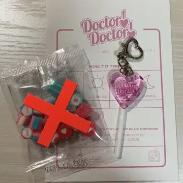 제로베이스원 블루파라다이스 캔디 세트