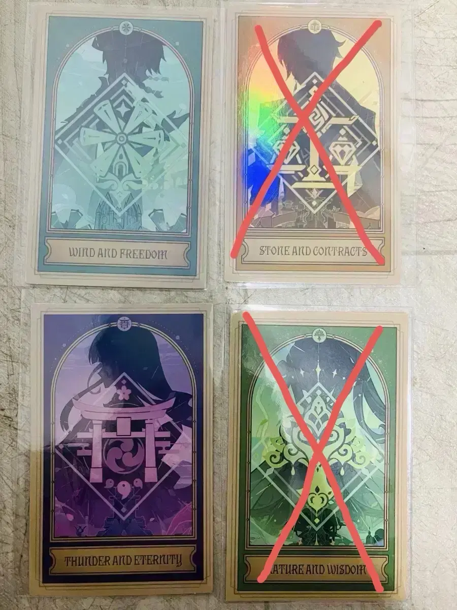 Genshin Impact Fortune Teller Gods (4 Gods excluding rina) SP Card.