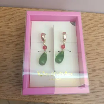 지브리 파크 한정판 마녀의 계곡 하울의 움직이는 성 귀찌 미개봉
