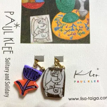 LISA & TAIGA PAUL KLEE 아트 귀찌
