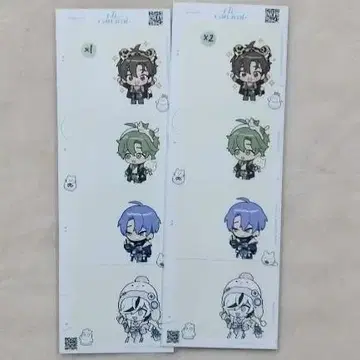 NU: 카니발 스티커 사진 에이트&브레이드&오리빈&쿠야 3장 세트