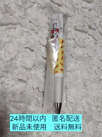 알겠습니다 애플 파이 볼펜