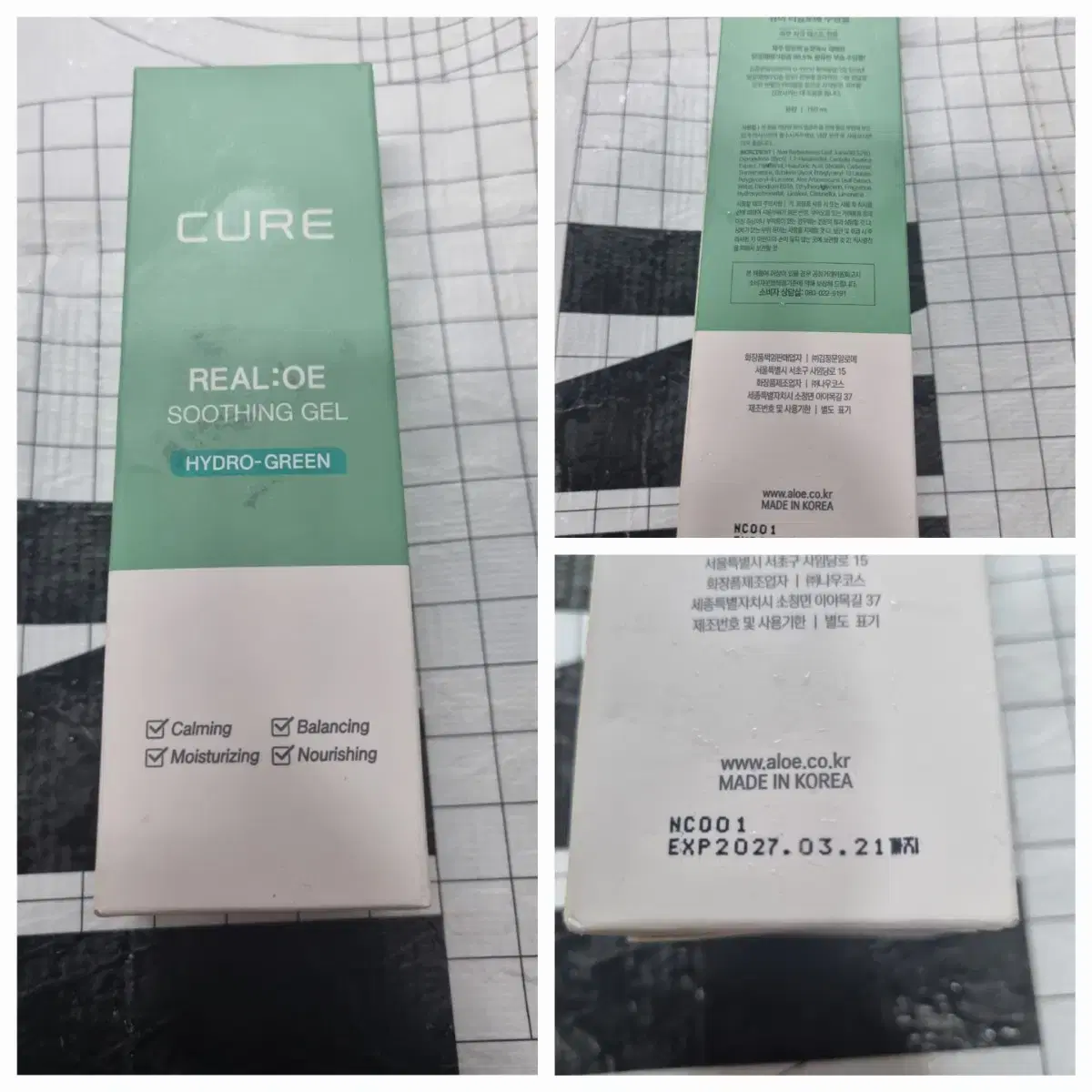 Kim Jeong Moon Aloe. La Sense Loe Qure Real Aloe Soothing Gel. 150ml. New product.