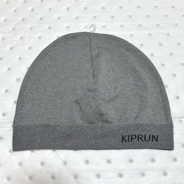 미사용 비니 스컬 캡 Kiprun 러닝 Central Cee