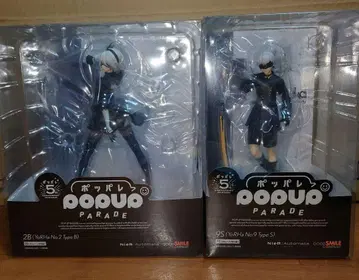 2B 9S 피규어