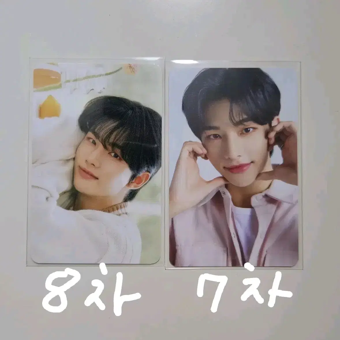 스트레이키즈 스키즈 네시픽 7차 8차 현진 포카