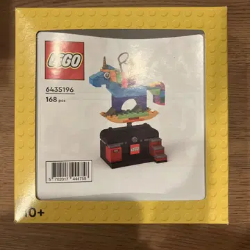 레고 유니콘 세트 6435196 168피스