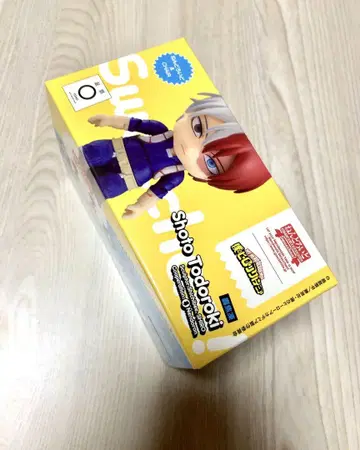 스와차오 굉