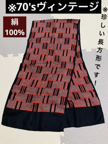 70년대 빈티지 반다나 대형 스카프 실크 100% 실크 100%