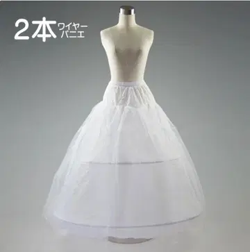 [가격 인하했습니다!] 2개 와이어 파니에 볼륨 화이트 백 포함