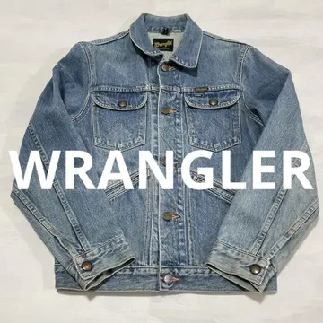 Wrangler 90년대 트럭커 재킷 124MJ