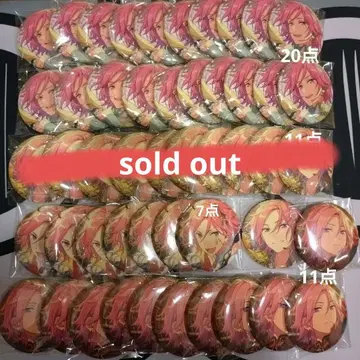 앙스타 오우카와 코하쿠 캔뱃지