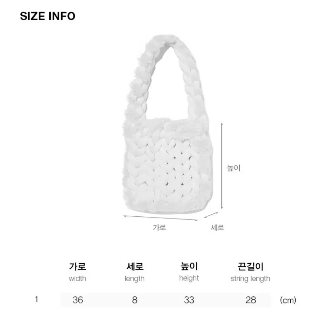 ポーチ KIRSH Cherry handmade knit bag ivory KKQWBBG502M KIRSH | 키르시 Kirsh Cherry Handmade Knit Bag Ivory #키르시